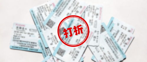 十大數(shù)據(jù)揭秘春運(yùn) 技術(shù)如何服務(wù)7960萬人的遷徙