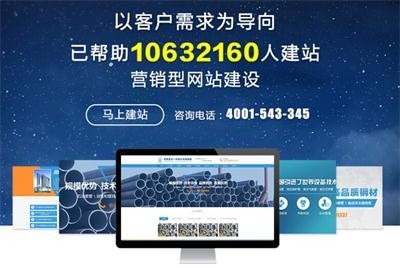 天津網站優化推廣哪家效果好？深度解析諾亞科技的技術推廣服務